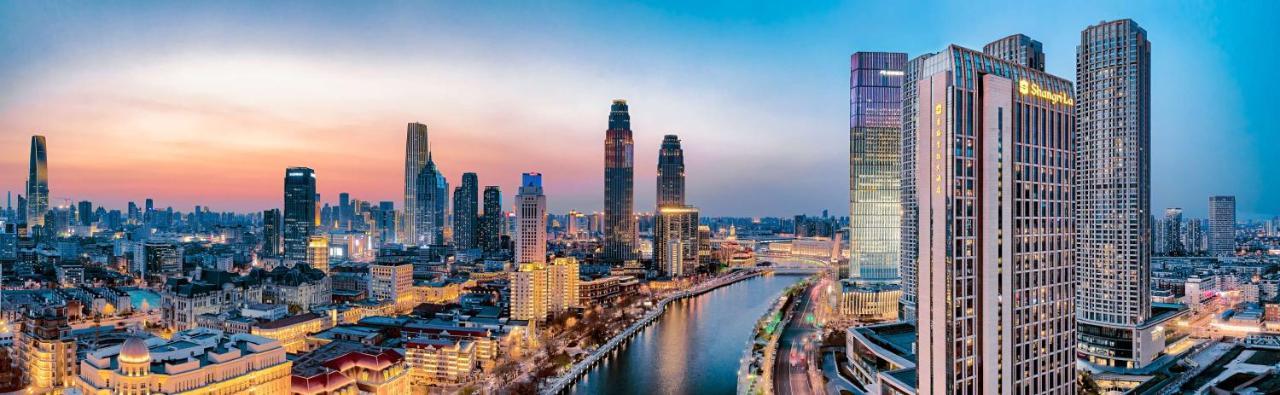 Shangri-La Tianjin Luaran gambar
