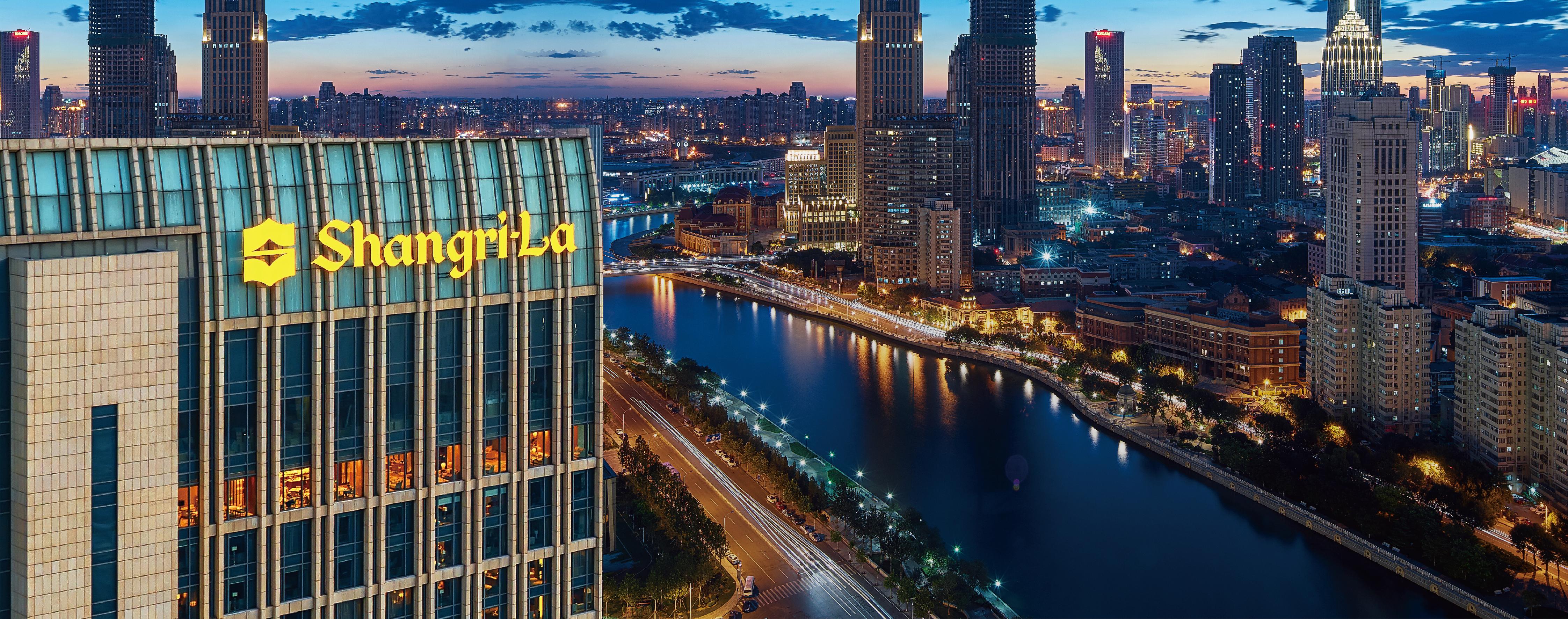 Shangri-La Tianjin Luaran gambar