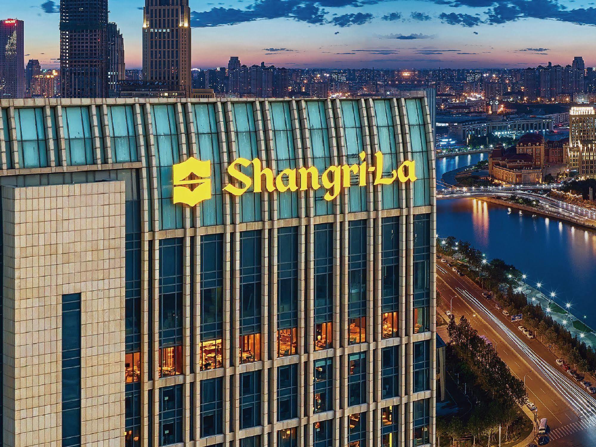 Shangri-La Tianjin Luaran gambar