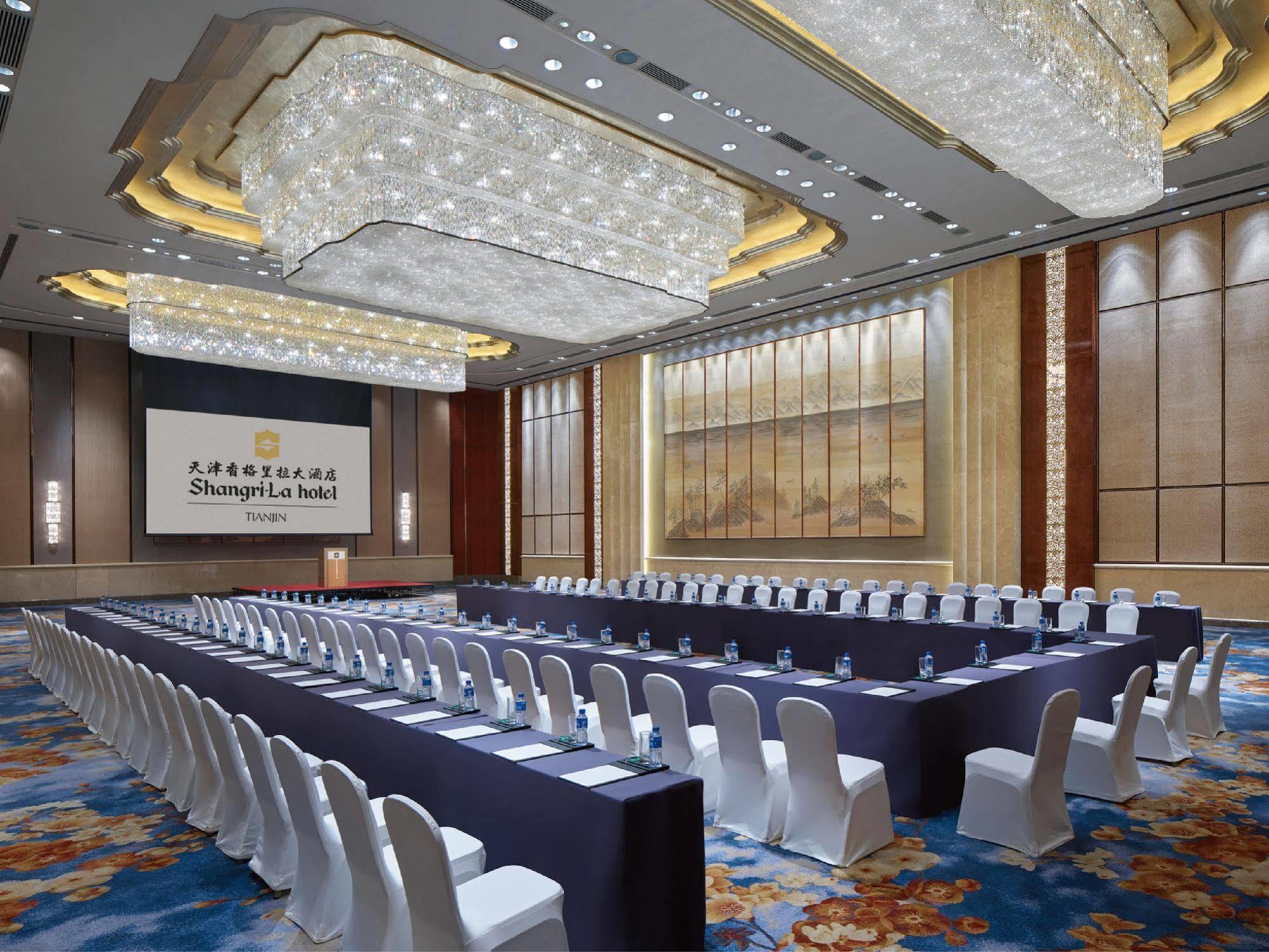Shangri-La Tianjin Luaran gambar