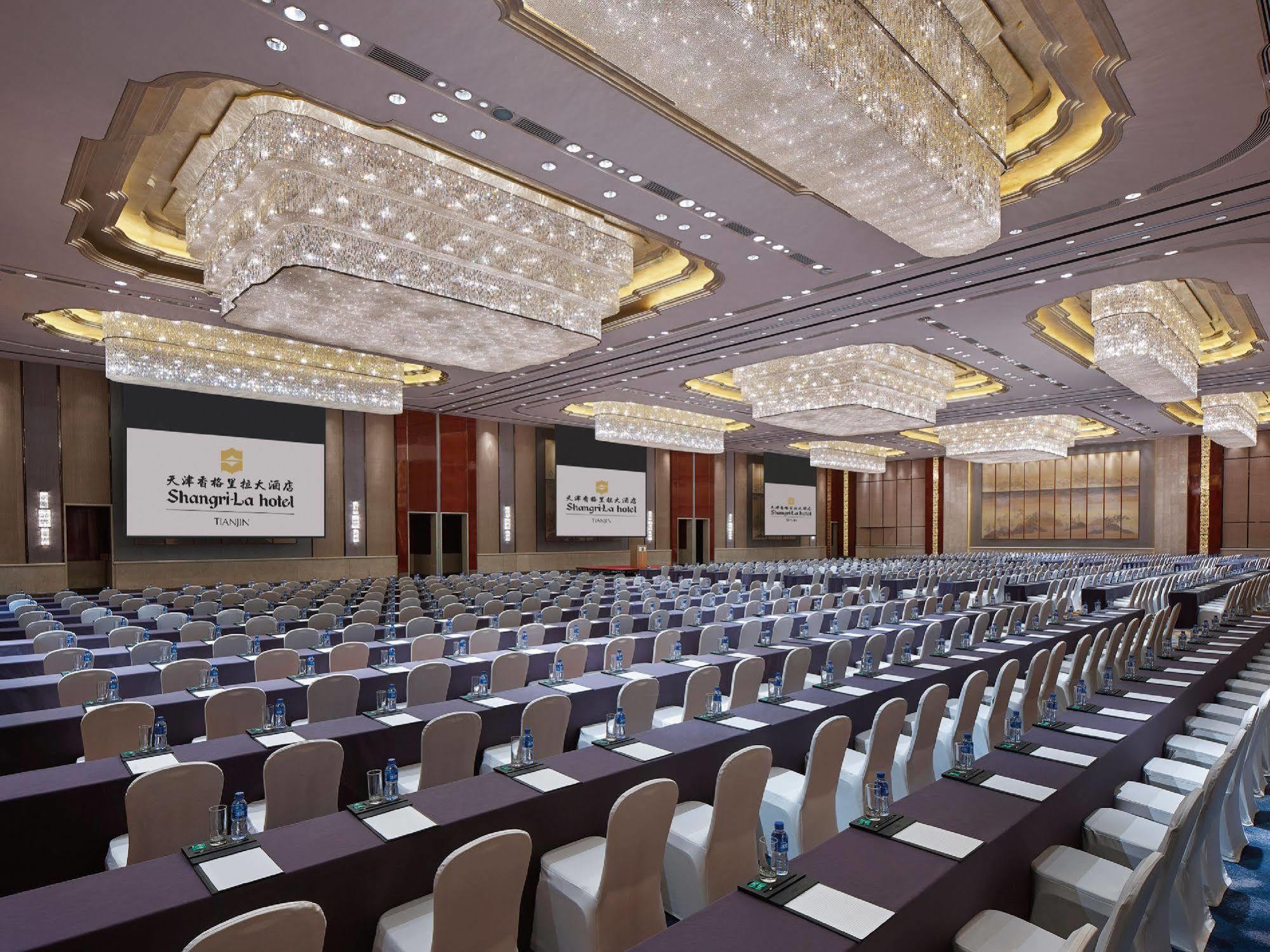 Shangri-La Tianjin Luaran gambar