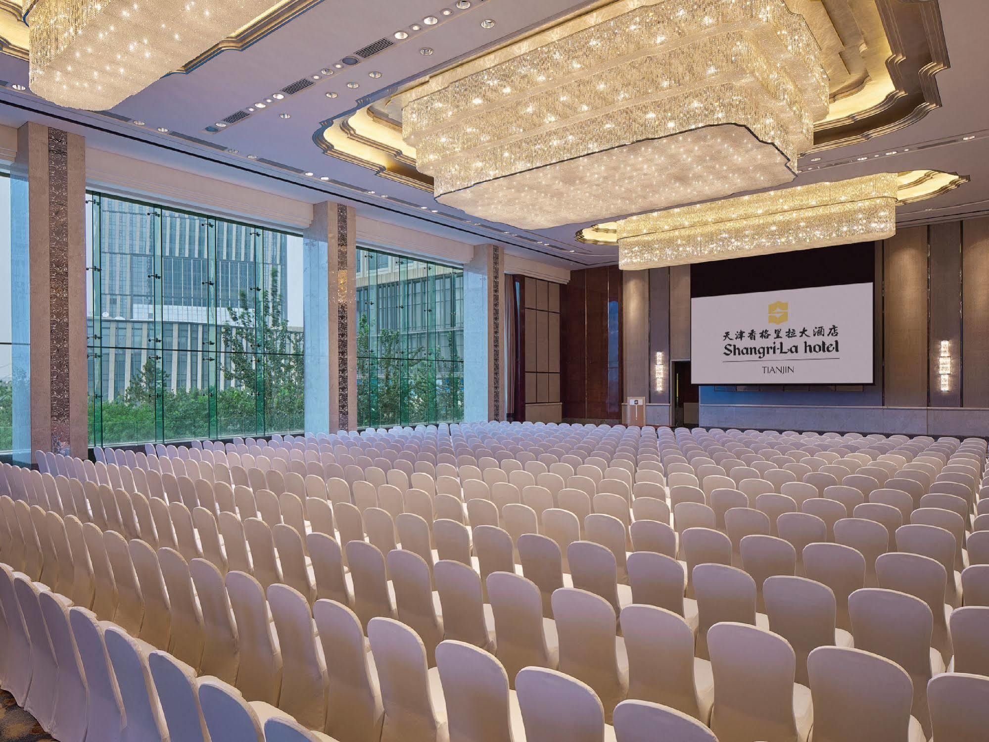 Shangri-La Tianjin Luaran gambar