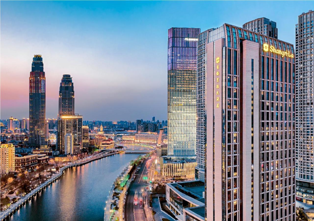 Shangri-La Tianjin Luaran gambar